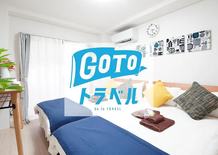 Eos Hotel Sumida